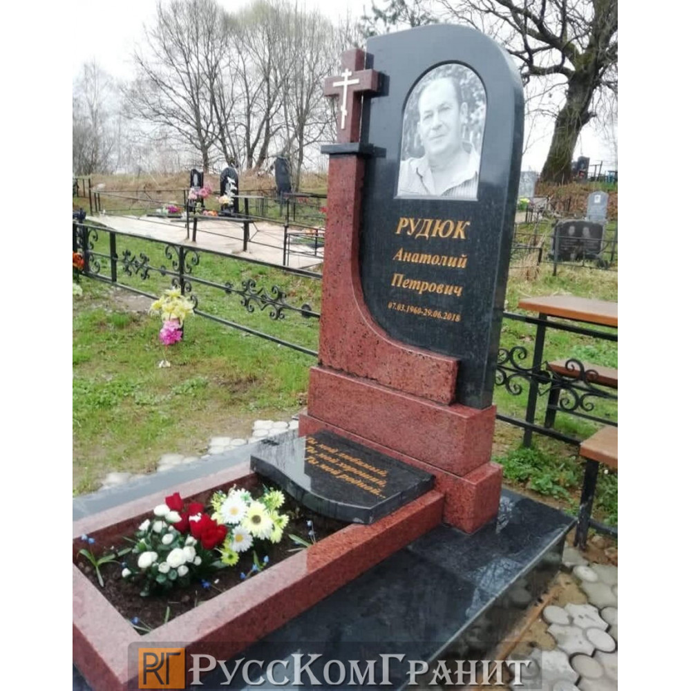 Работа 123