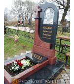 Работа 123