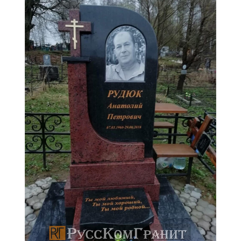 Работа 123