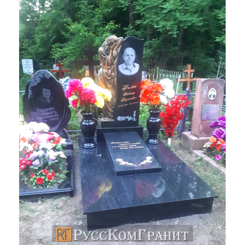 Работа 151