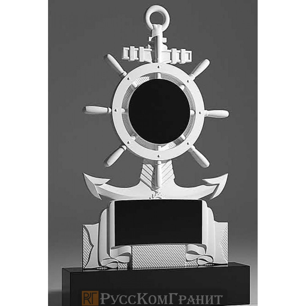 Памятник резной ПМР-121